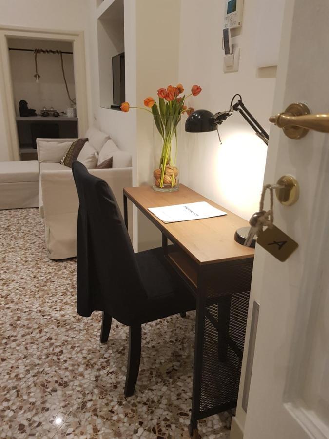 Mammadada Charm Rooms Bari Room photo